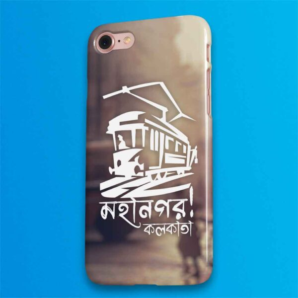 Mahanagar Kolkata - Bengali Mobile Covers - Bohurupi Shopping