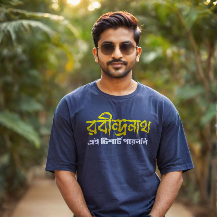 Rabindranath Ei Shirt Poreni – Bengali Printed T-Shirt