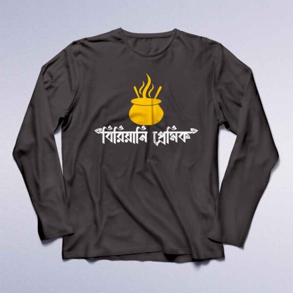 Biryani Premik - Full Sleeve Bengali T-Shirt - Bohurupi Shopping