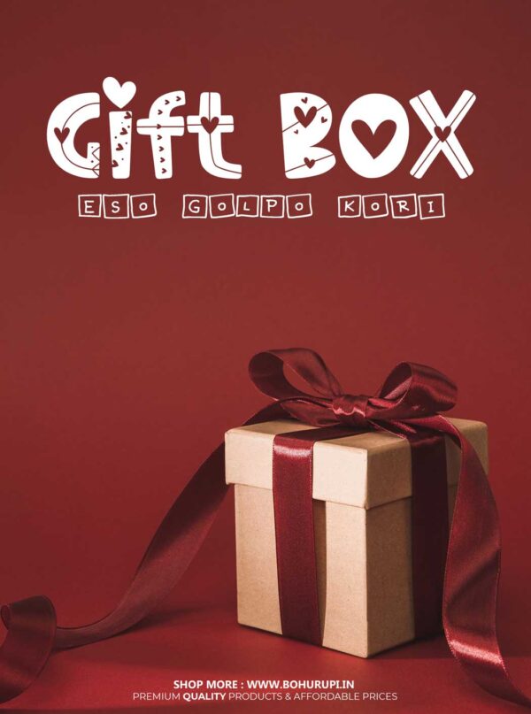 Eso Golpo Kori Gift Box (Exclusive) - Bohurupi Shopping