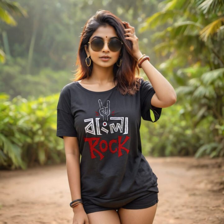 Bangla Rock - Bangla Band T Shirt (Women)