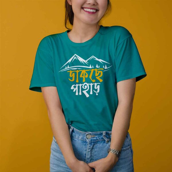 Dakche Pahar 2.0 (Women) - Bengali Travel T-Shirt - Bohurupi Shopping