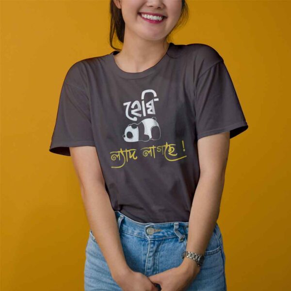 Hebbi Lyadh Lagche - Bengali Printed T-Shirt (Women) - Bohurupi Shopping