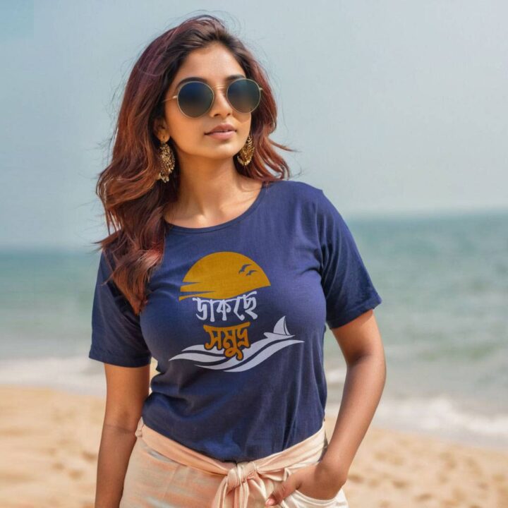 Dakche Somudro - Bengali Travel T-Shirts for Women