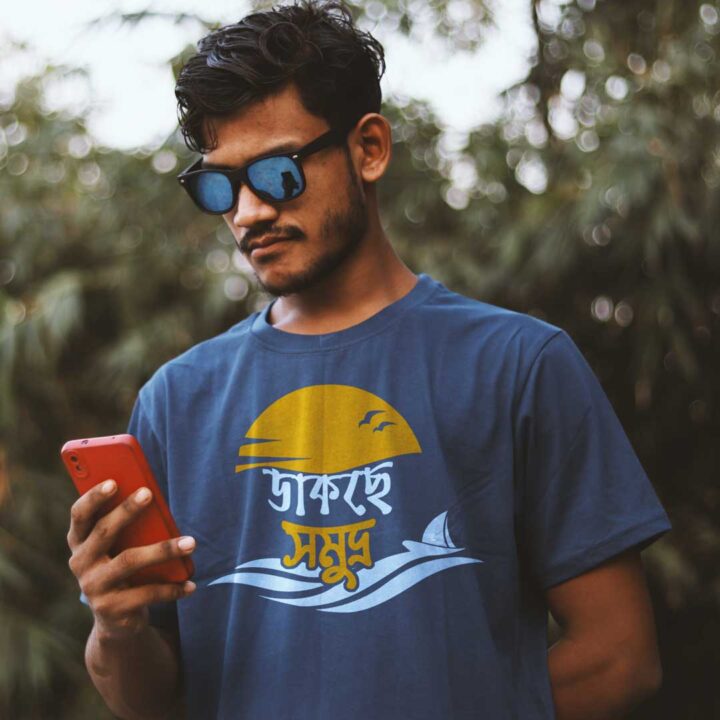 Dakche Somudro (Men) – Bengali Travel T-Shirt