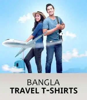 Bengali Printed T-Shirts