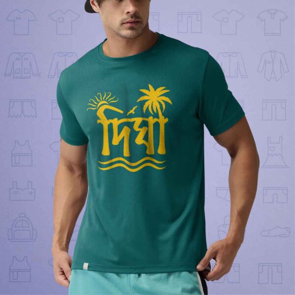 Digha T-Shirt - Bengali Travel T-Shirt Green