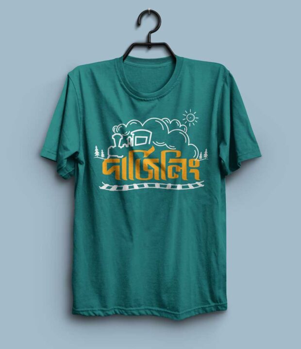 Darjeeling Graphic T-Shirt - Bengali Travel T-Shirt