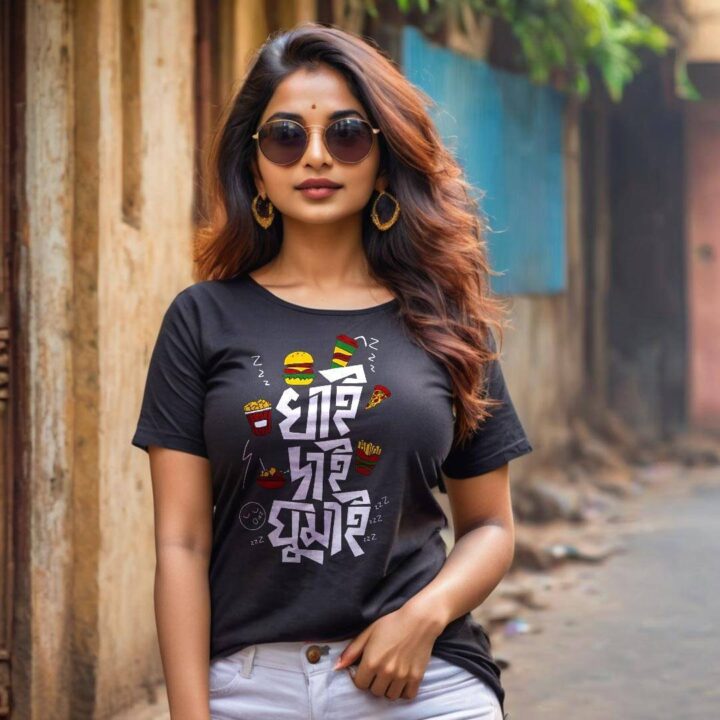 Khai Dai Ghumai – Bengali Printed T-Shirt (Women)