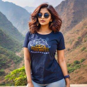 Darjeeling Graphic T-Shirt(Women)